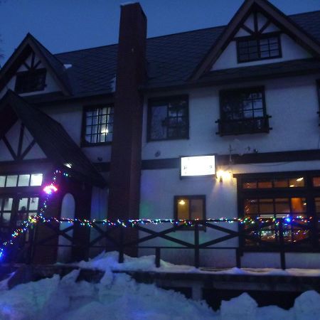 Mt Hakuba Backpackers Hostel Dış mekan fotoğraf