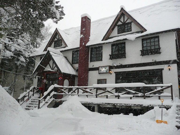 Mt Hakuba Backpackers Hostel Dış mekan fotoğraf