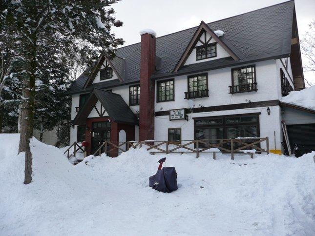 Mt Hakuba Backpackers Hostel Dış mekan fotoğraf