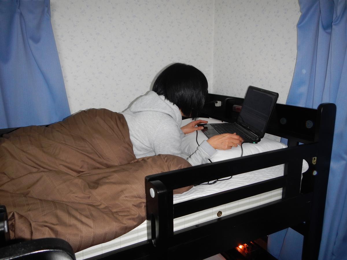 Mt Hakuba Backpackers Hostel Dış mekan fotoğraf