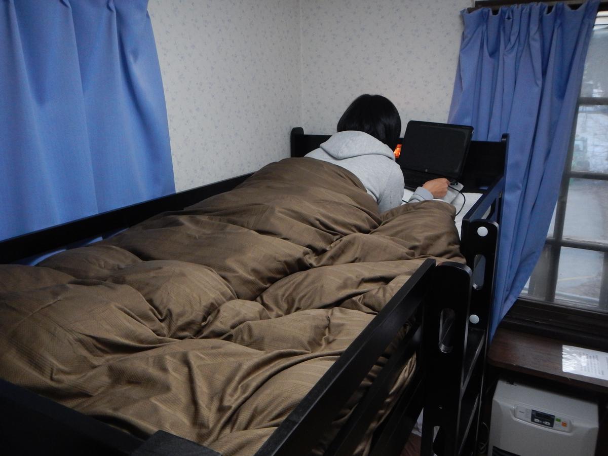 Mt Hakuba Backpackers Hostel Dış mekan fotoğraf
